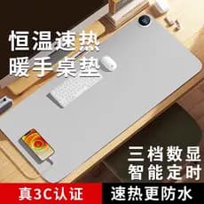 【55°Temperatura constante] Display Digital de grandes dimensões Aquecimento Mouse Pad Aquecimento Mesa Aquecedor Pad Com