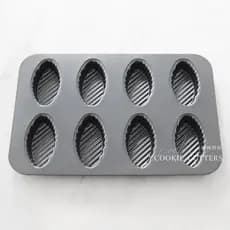 Molde de bolo Madeleine Oval em forma de barco de 8 linhas, forma pequena de barco de arroz glutinoso, molde diy