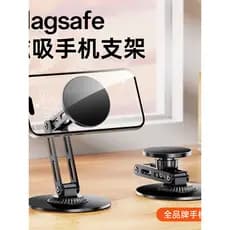 Suporte de telefone móvel de mesa de Metal elevador ajustável magsafe magnético escritório pessoas preguiçosas assistir