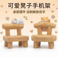 Bonito bonito bonito bonito suporte de telefone para animais de estimação Desktop pequeno fezes ornamentos criativos ipa