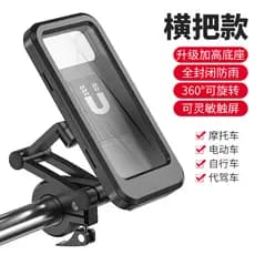 Suporte de telefone móvel para veículo elétrico, motocicleta, bicicleta, bateria, navegação de carro, liga de alumínio,