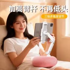 Suporte de travesseiro de pelúcia para celular Suporte para telefone móvel Cama Suporte de travesseiro preguiçoso Tablet