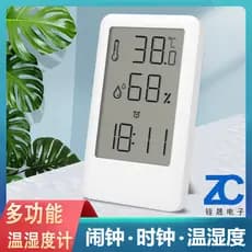 Multifuncional doméstico interior LCD Display Digital termohigrômetro despertador hora cronometragem temperatura