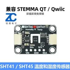 SHT41/SHT45 Sensor de umidade e temperatura Módulo sensor de umidade e temperatura compatível com STEMMA QT/Qwiic