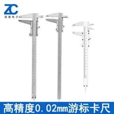 0.02mm de alta precisão vernier caliper doméstico pequeno caliper medição vernier de aço inoxidável 0-150mm-300mm