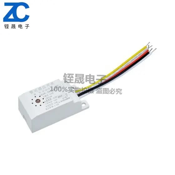 Interruptor infravermelho do sensor de Radar da micro-ondas de alta potência 220V interruptor do sensor do corpo humano