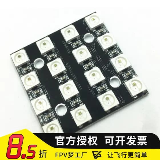WS2812B-4 * 4 bits RGB LED Full Color Drive Lanterna de 16 bits Módulo LED Arduino