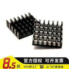 Radiador da placa-mãe/radiador de Chip/radiador de placa gráfica 18.5 * 18.5 * 5mm