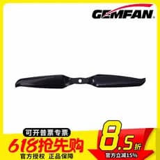 Lâmina dobrável Gemfan8041F-2 (1 par/pacote) Novo Design portátil hélice dobrável de 2 lâminas