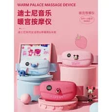 Disney palácio mais quente cinto massageador tia ferramenta útil palácio frio compressa quente aliviar a menstruação env