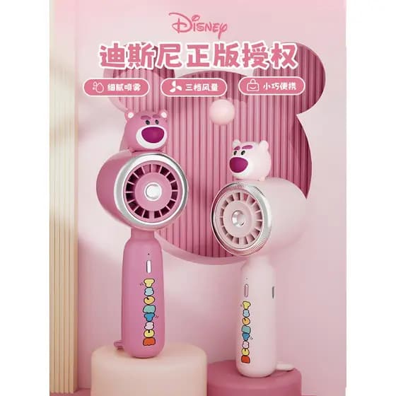 Disney morango urso portátil pequeno ventilador 2026 novo estilo Spray refrigeração bonito de alto valor portátil silenc