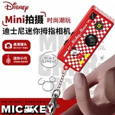 Disney disney genuíno ccd câmera Digital HD estudante entrada portátil pequena viagem 2026 presente da menina