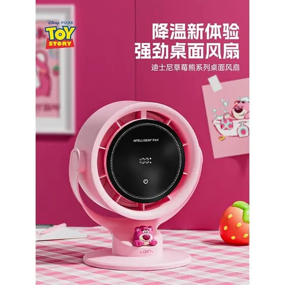 Disney desktop pequeno ventilador de refrigeração 2026 novo estilo fixado na parede desktop estudante Ultra-longa vida ú