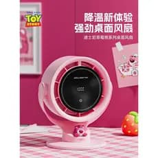 Disney desktop pequeno ventilador de refrigeração 2026 novo estilo fixado na parede desktop estudante Ultra-longa vida ú