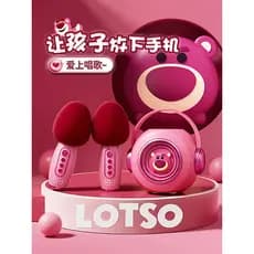 Disney disney microfone infantil áudio integrado doméstico k-Song alto-falante sem fio cantando brinquedo presente de an