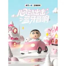 Crayon Shin-Chan áudio Bluetooth alto-falante bonito pequenos meninos meninas presentes práticos periféricos criativos o