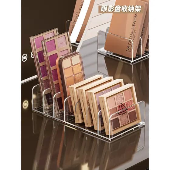 Paleta de sombras para os olhos, pó prensado, transparente, Rack de armazenamento separado, maquiagem, Blush, cosméticos