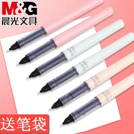 Caneta Rollerball líquida reta Chenguang 0.5mm, estudantes de carbono preto usam exame de assinatura à base de água, can