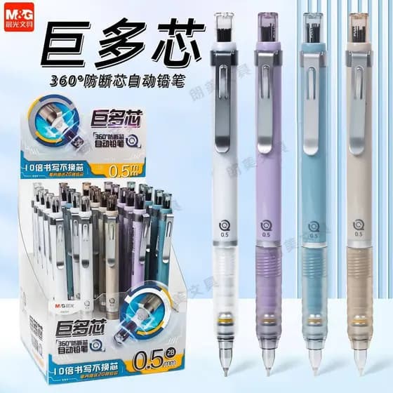 Mais Lápis Mecânico para Chenguang 2B Escrita Lápis 0.5/0.7mm para Alunos do Ensino Fundamental K8701