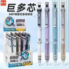 Mais Lápis Mecânico para Chenguang 2B Escrita Lápis 0.5/0.7mm para Alunos do Ensino Fundamental K8701