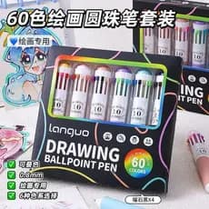 Caneta esferográfica 30 cores marca de aprendizagem pintura dedicada empilhável cor Push tipo 10 cores manual caneta cor