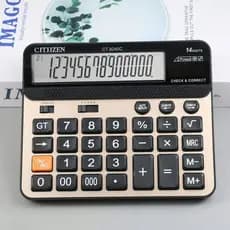 Fornecimento exclusivo transfronteiriço Calculadora de energia Solar de 14 bits Botão de computador O financeiro