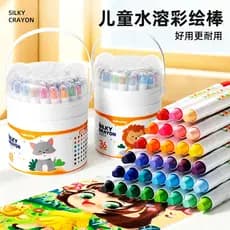 Lápis de cor rotativos sedosos para jardim de infância dedicado lavável mãos não sujas Pastel de óleo crianças bebês bas