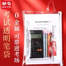 Chenguang 0 Bolsa dedicada para exame de Metal Exame de admissão ao ensino médio Exame de admissão à faculdade Estojo tr