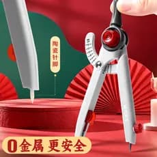 Chenguang Confúcio Templo Bênção Zero Metal Display Digital Medidor Bússola Distância de travamento Exame de admissão ao