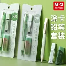 Caneta para cartão de revestimento Chenguang 2b Lápis Exame Conjunto de papelaria dedicado Adulto Exame de admissão à fa