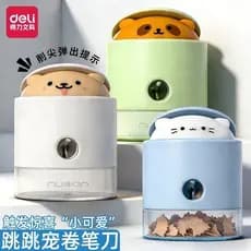 Deli Cute Pet Bounce Apontador de Lápis Apontador de Lápis Crianças Alunos da Escola Primária Dedicado Gatinho Fofo Supe
