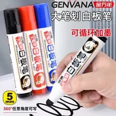 Jin Wannian Caneta para quadro branco de cabeça grossa de 5 mm Caneta de cabeça grande Caneta de cabeça larga Caneta de