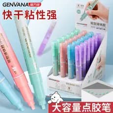 Jin Wannian Dot Glue Pen Cola líquida Dot Glue Girl Heart Student Pen-Shaped Dot Glue Especial de secagem rápida Dot Glu
