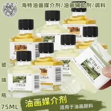 Haite Óleo de coloração três em um 75ML Óleo de coloração quatro em um Pigmento de pintura a óleo auxiliar médio Óleo de