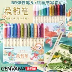Jin Wannian Conjunto de canetas coloridas de rima macia BR Ponta macia elástica Caneta de beleza colorida Caneta de pint