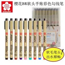 Caneta de agulha BR de flor de cerejeira japonesa Conjunto de canetas manuais de cabelo macio Caneta aquarela Pincel cie