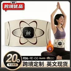 Cross-Border EMS Micro-corrente pulso inteligente massagem cinto moldar queima de gordura barriga-afinamento elétrico ab