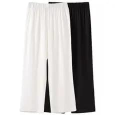 Calças de perna larga Leggings novo estilo calças de segurança calças compridas estilo fino cintura elástica Plus Size f