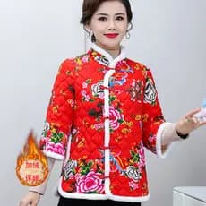 Botão de disco pequeno acolchoado jaqueta elegante quente acolchoado jaqueta feminina mãe inverno nova jaqueta acolchoad