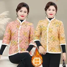 Estilo chinês botão de disco Floral acolchoado jaqueta outono inverno novo estilo de meia-idade idosos feminino mangas d