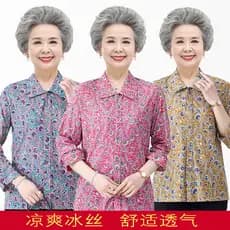Camisa de seda gelo mãe usar manga tornozelo primavera verão meia-idade idosos feminino solto topo Floral moda G