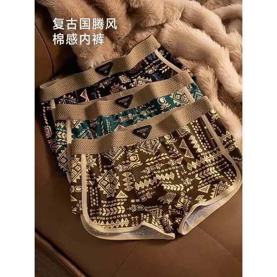 Estilo étnico retrô americano ~ Cueca boxer masculina de algodão Amaya Cuecas boxer respiráveis Shorts da moda
