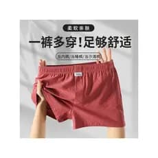 Cuecas masculinas seta roupa interior cor sólida algodão puro confortável solto respirável meninos Shorts Boxer breve