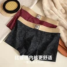 Roupa interior masculina de algodão penteado antibacteriano solto respirável 2025 novo estilo boxer shorts boxer