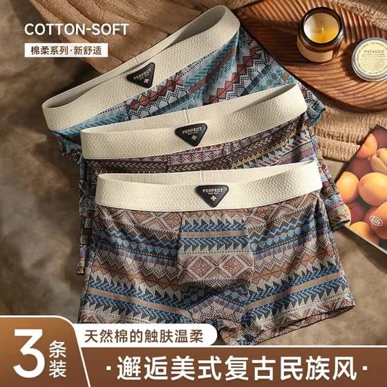 Algodão puro Retro impresso roupa interior masculina novo estilo na moda único boxer Briefs confortável respirável boxer