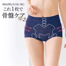 Apenas 160 Qianjia pedido de comércio exterior senhoras puro algodão corpo-modelando calças de segurança Hip-Lifting abd
