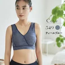 Exportado para o Japão Sutiã esportivo sem fio feminino meio colete com almofada no peito Yoga corrida