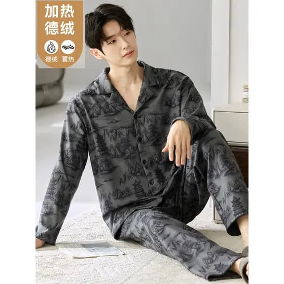 Pijama térmico de veludo alemão masculino outono inverno veludo engrossado Cardigan pele-amigável confortável masculino