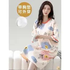 Camisola de uma peça estilo de manga curta de verão de comprimento médio com almofada no peito Pijama feminino solto sem