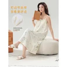 Sling Nightdress feminino verão nuvem algodão estilo de comprimento médio vem com almofada no peito de uma peça meninas